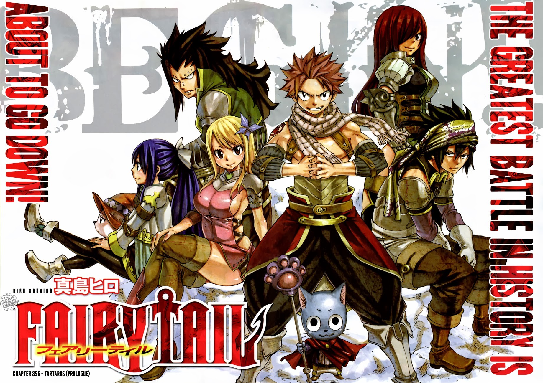 Fairy Tail Chapter 356 4